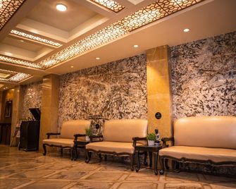 The Mark Hotel - Kolkata - Lobby