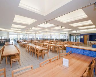 Dcu Rooms - Campus Accommodation - Dublín - Restaurante