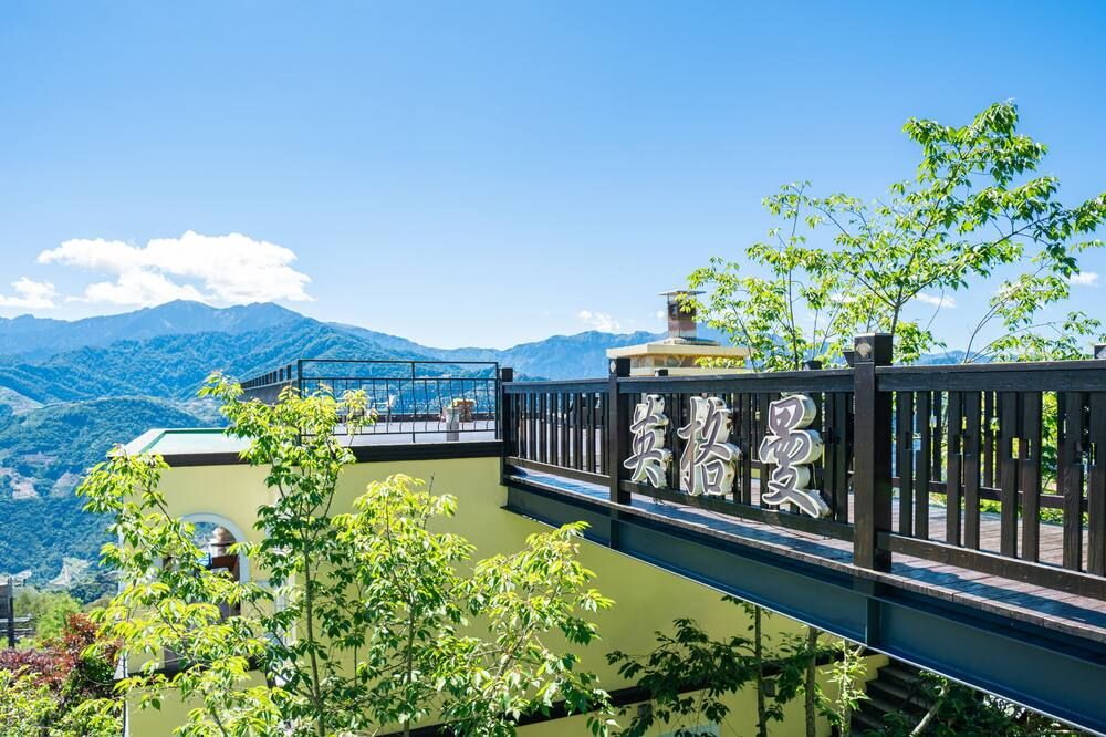 Ching Jing Egmont Resort