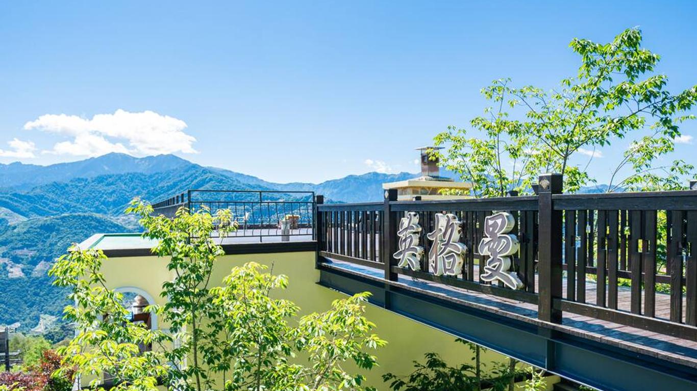 Ching Jing Egmont Resort