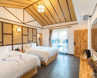 Xiangcun Wendu Hostel - Shangai - Habitación