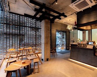 Hoshi Hotel Hatyai - Hat Yai - Restaurant