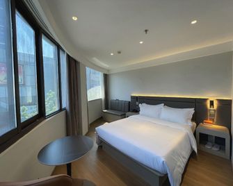 Xinlian Hotel - Nanjing - Quarto