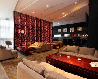 Nanjing New Century Hotel - Nam Kinh - Lounge