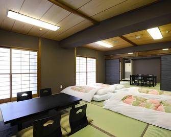 Hachinohe Grand Hotel - Hachinohe - Bedroom