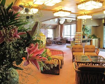 Highland Hotel Sansou - Semboku - Ingresso