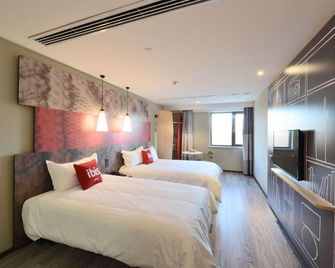 ibis Harbin Normal University Hotel - Cáp Nhĩ Tân