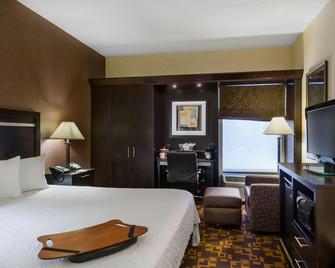 Hampton Inn Washington Court House - Jeffersonville - Bedroom