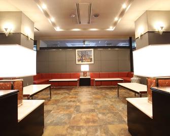 Hikone Biwako Hotel - Hikone - Salon