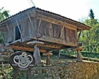 Rural apartment El Llagar de Zoilo for 4 people - Nava - Building