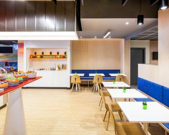 Ibis Styles Mulhouse Centre Gare - Mulhouse - Ravintola