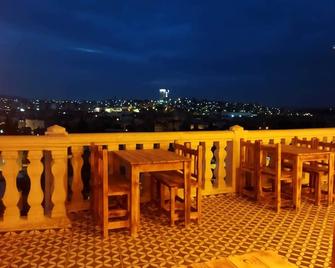 Ruken Hanım Konağı - Gaziantep - Balkon