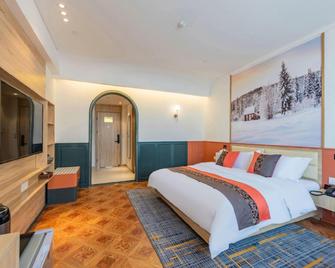 Changbaishan Hotel - Yanbian - Bedroom