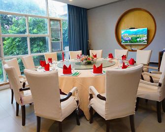 Grace Garden Hotel - Qingyuan - Comedor
