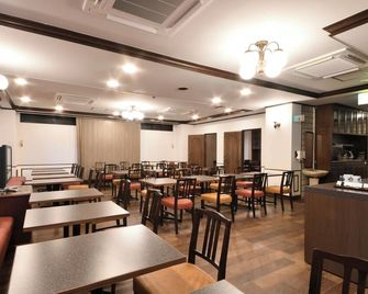 Hotel Castle inn Yokkaichi - Yokkaichi