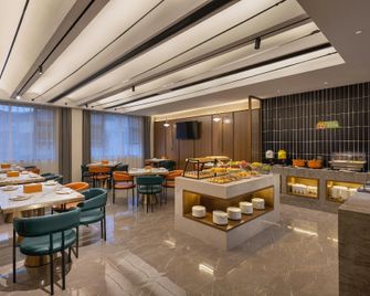 Molin Jinshang Hotel (Liuzhou Five Star Pedestrian Street) - Liuzhou - Habitación
