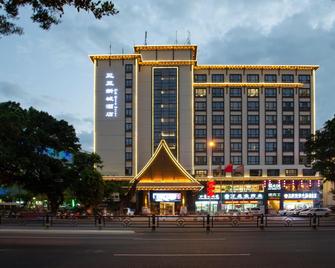 Sanya New City Hotel - Sanya - Edificio
