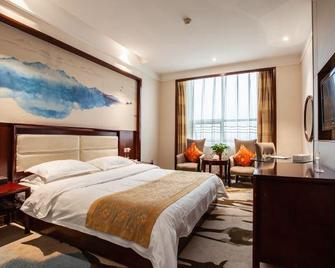 Shengshi Kaiyuan Business Hotel - Nanyang - Bedroom