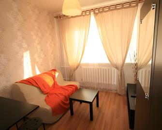 City Hostel - Novosibirsk - Sala