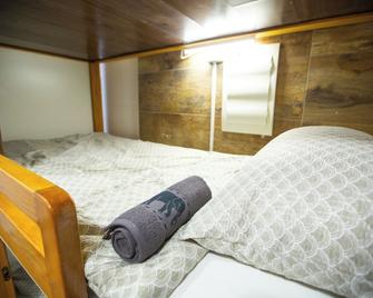 Aisha Hostel - Ljubljana - Bedroom