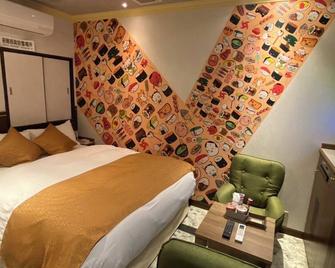 Sakura Osakacastlenorth Hotel -Adult Only- - Osaka - Habitación