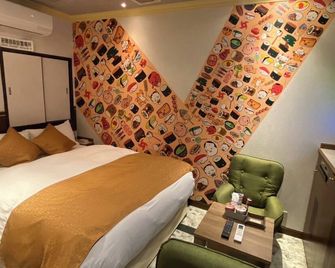 ساكورا أوساكاجو كيتا هوتل - أوساكا - غرفة نوم