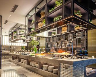 Wellton International Hotel (Baoneng City Ganzhou Station) - Ganzhou - Bar