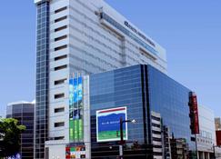 Toyama Excel Hotel Tokyu - Toyama - Rakennus