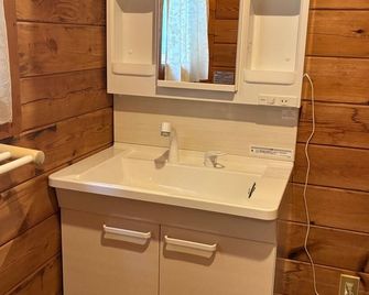 Log House Hata - Vacation Stay 29001v - Shima
