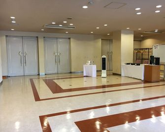 Nozo Hotel - Furano - Reception
