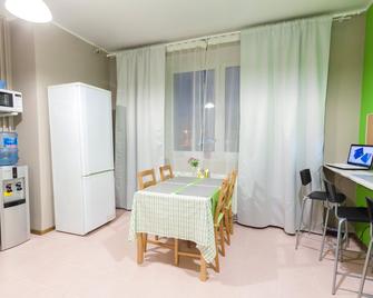 Wiki Hostels - Ufa - Yemek odası
