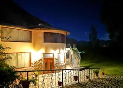 Beautiful House in the Heart of Sacred Valley. - Urubamba - Outdoor view