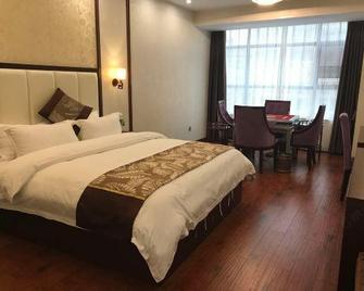 Wangxinge Hotel - Yiyang - Bedroom