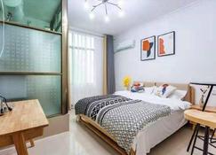 Nature Farmstay - Hengyang - Soverom