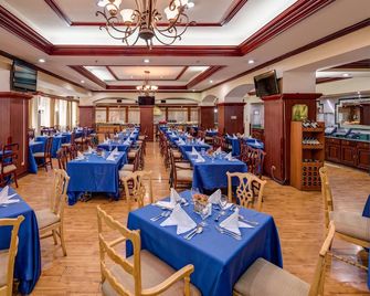 Hotel Las Americas - Guatemala City - Restaurant