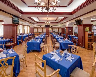 Hotel Las Americas - גוואטמלה סיטי - מסעדה