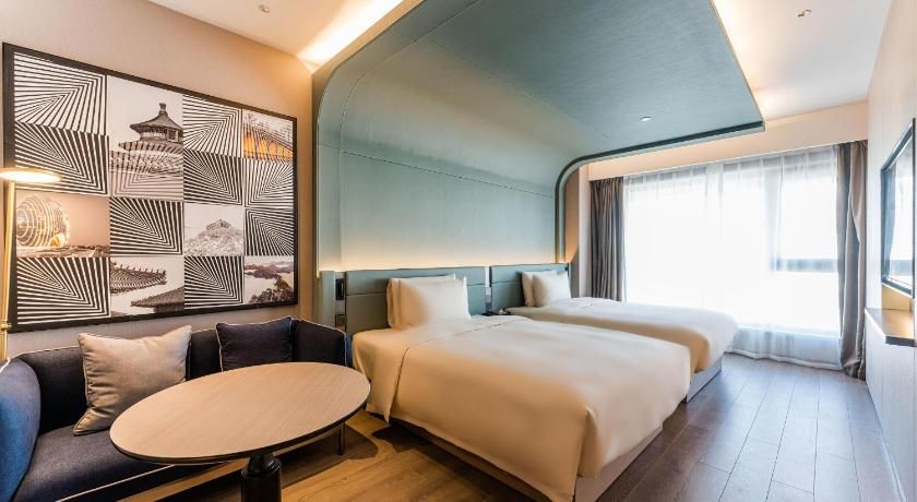 Atour S Hotel Beijing Shangdi Qinghe High Speed Railway Station