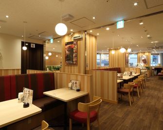 سينتوريون هوتل إكيبوكورو - طوكيو - مطعم