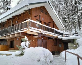Courmayeur Chalet X5, Next To Ski Gondola, Private Parking,garden , Wifi, - Courmayeur - Bâtiment