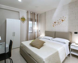 بد آند بريكفاست ريلاكس إن بومباي - بومباي - غرفة نوم