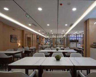 Beidaihe Yijing Hotel - Qinhuangdao