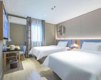 Home Inn Neo Shanghai Zhongshan Park Changning - Xangai - Quarto