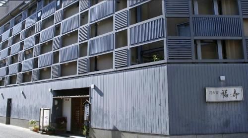 Hananoyado Fukuju - Awara - Gebouw