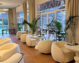 Hotel La Plantación - Finestrat - Лаунж