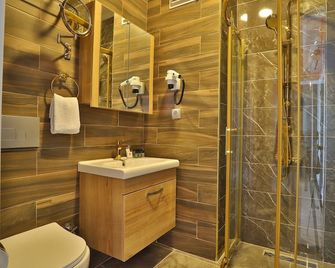 Sweet Home Suite Hotel - Трабзон