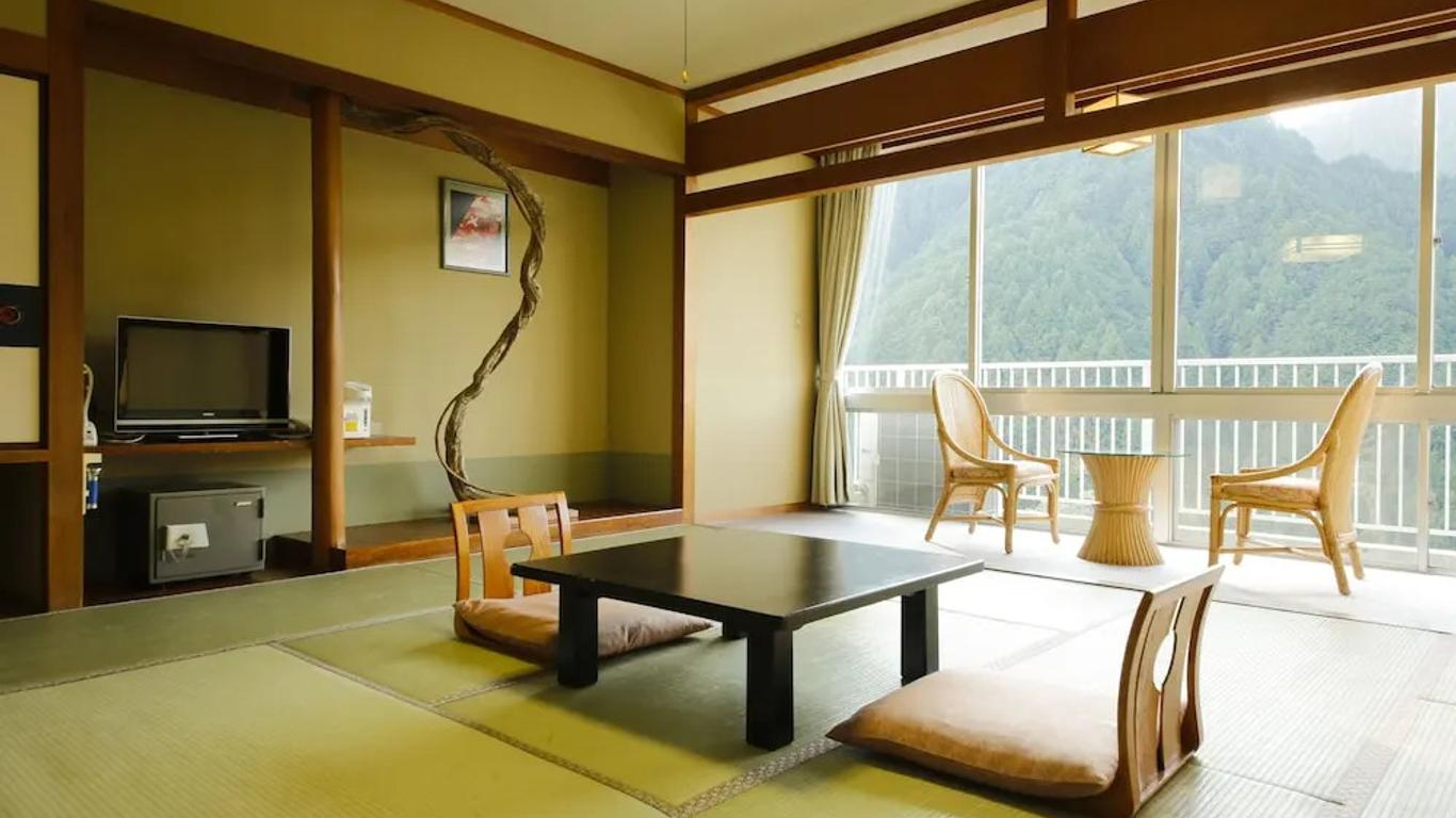 火之谷溫泉美杉度假酒店