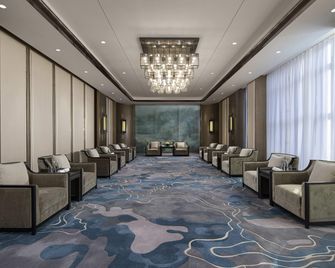 Sofitel Xiong An - Baoding - Lounge