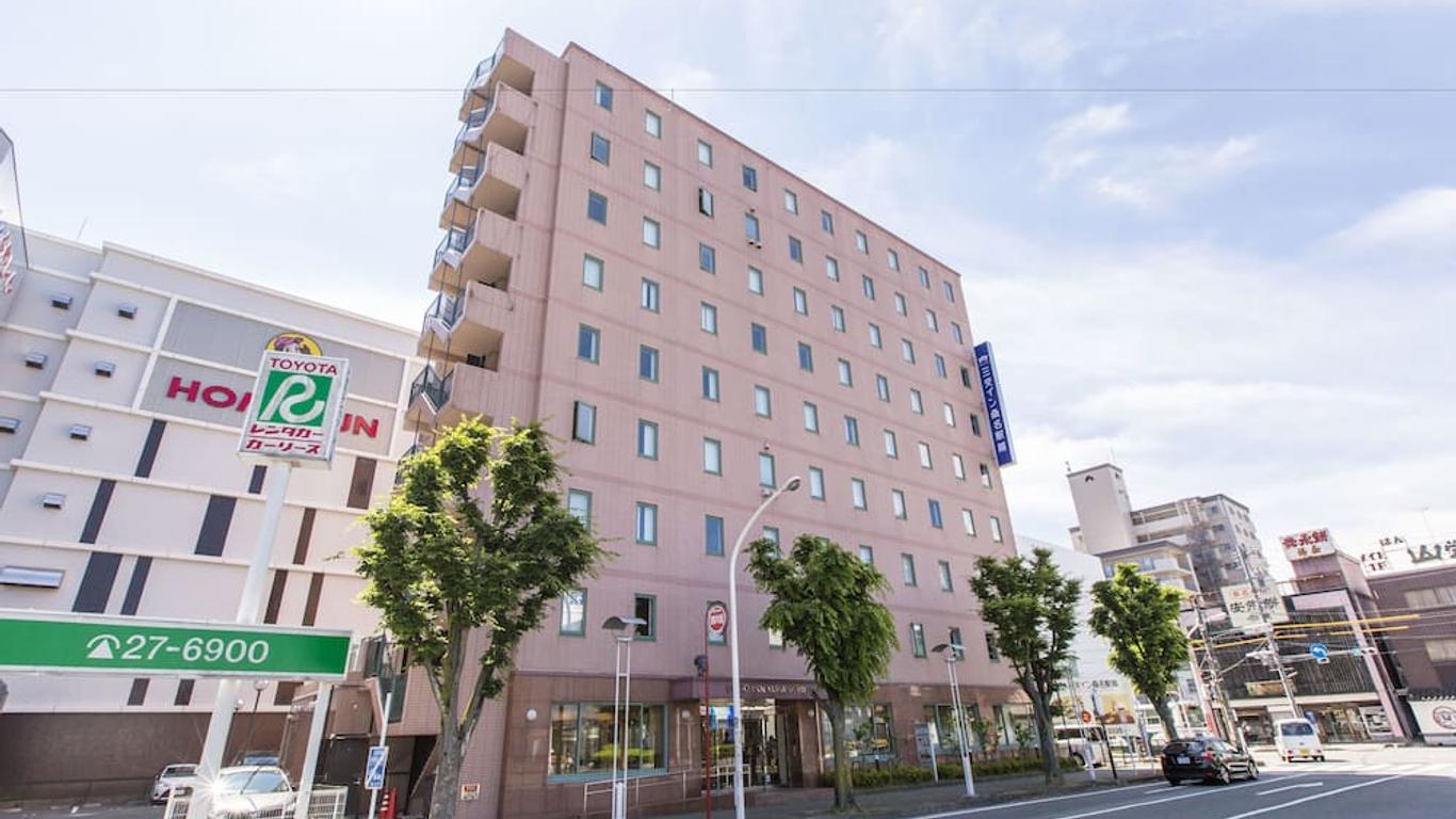 سانكو إن كوانا إيكيماي