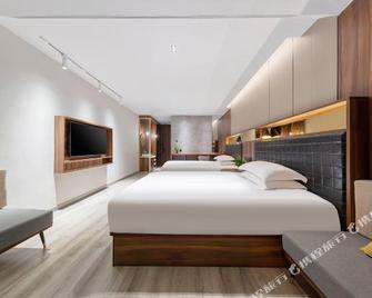 Shanzhuang Hotel(Yichang Cbd Food Street Guomao Store) - Yichang - Habitación