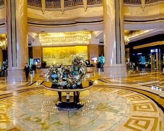Fuling Jinke Hotel - Chongqing - Lobby